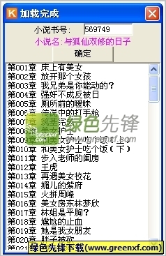 乐鱼体育信誉